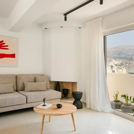 Cobi Maisonette Argostoli (Kefalonia)